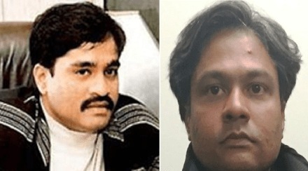 dawood ibrahim nephew sohail kaskar