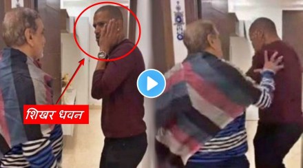 cricketer shikhar dhawan father slaps him watch viral video
