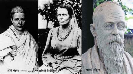गे कर्मभू तुझे..