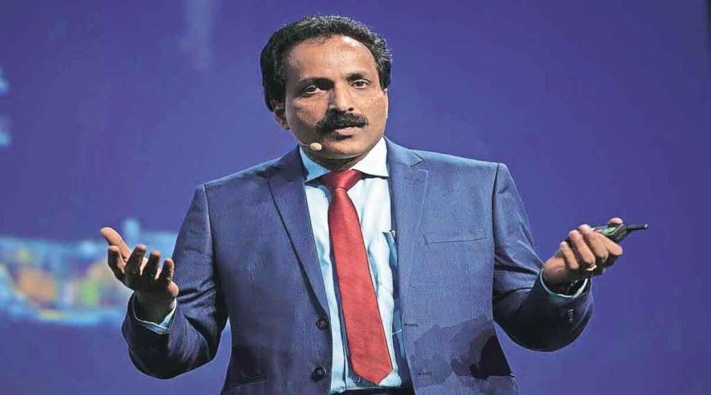 डॉ. एस. सोमनाथ डॉ. एस. सोमनाथ