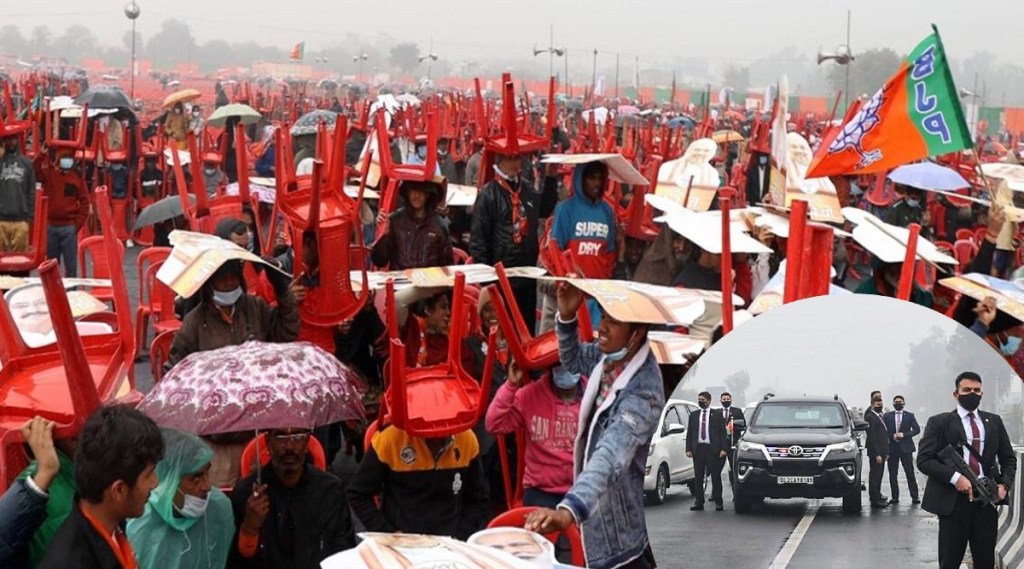 firozpur rally crowd