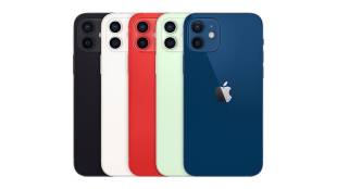 iPhone-12-mini-1