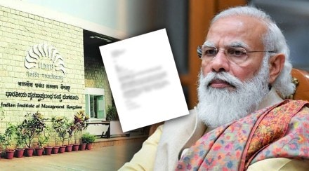 iim professors students letter to pm narendra modi iim professors students letter to pm narendra modi