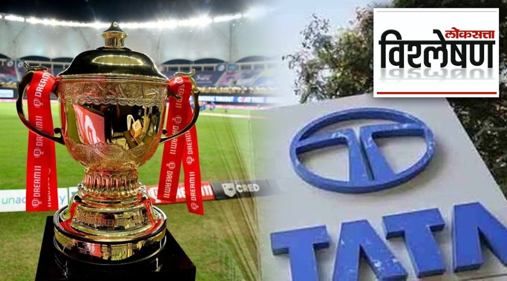 IPL Sponsorship