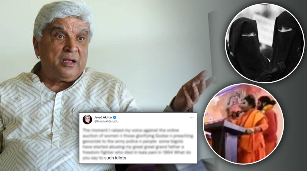 javed akhtar troll dharm sansad github app muslim women tweet