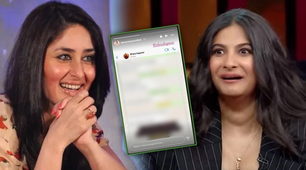 kareena kapoor khan, rhea kapoor,