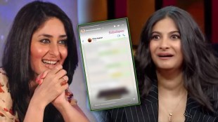 kareena kapoor khan, rhea kapoor,