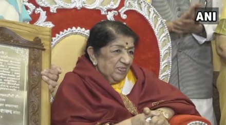 Lata Mangeshkar Health Update : लतादीदी ऑक्सिजन सपोर्टवर, डॉक्टरांसह कुटुंबियांनी दिली प्रकृतीविषयी माहिती Lata Mangeshkar Health Update : लतादीदी ऑक्सिजन सपोर्टवर, डॉक्टरांसह कुटुंबियांनी दिली प्रकृतीविषयी माहिती