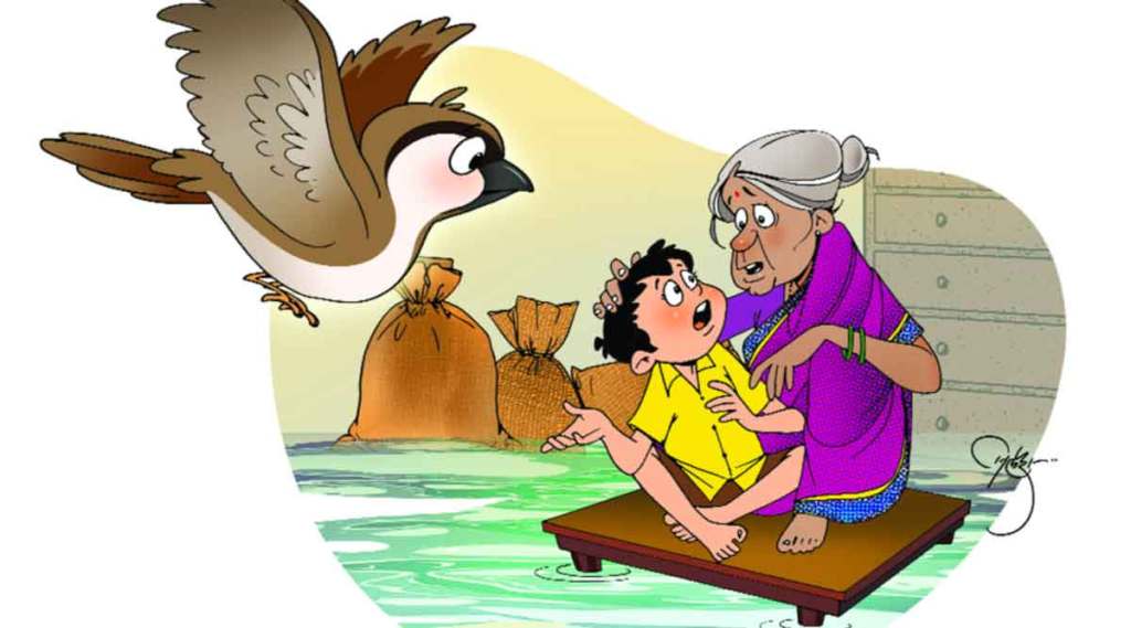 आजी आणि चिमणी