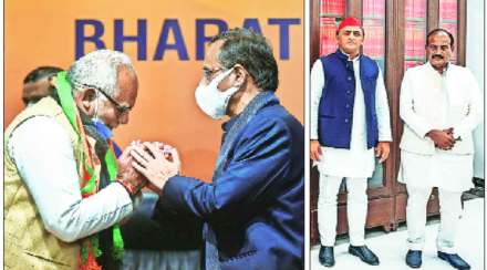 समाजवादी पक्षाचे हरिओम यादव यांनी बुधवारी भाजपमध्ये प्रवेश केला़ दुसरीकडे, दारासिंह चौहान यांनी मंत्रिपदाचा राजीनामा दिल्यानंतर समाजवादी पक्षाचे अध्यक्ष अखिलेश यादव यांची भेट घेतली़