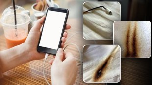 mobile blast