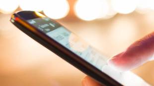 mobile exchange offer