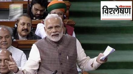 states opposing center govt decision ias cadre rules amendments