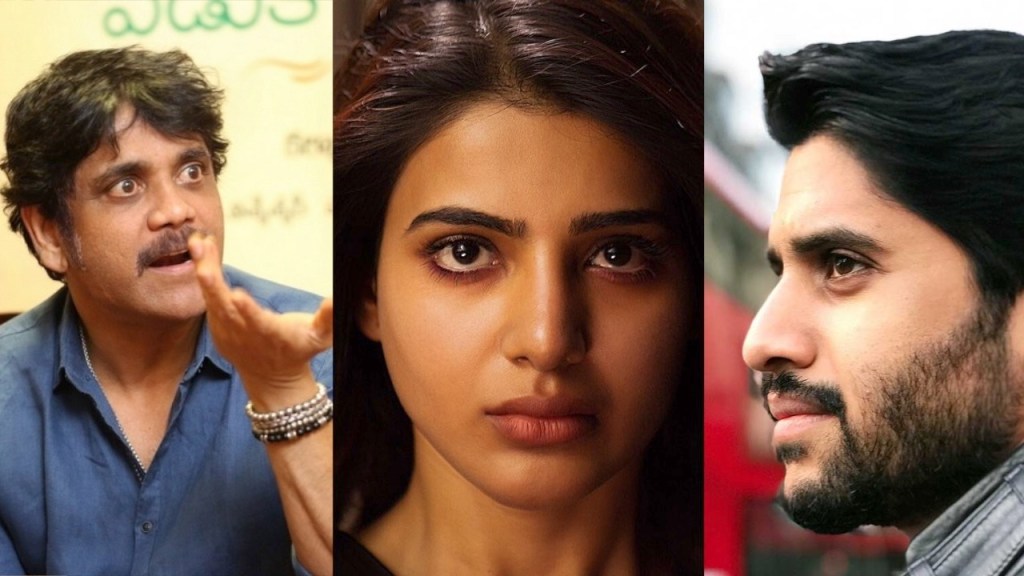 एक वडील म्हणून…; नागा चैतन्य आणि समांथाच्या घटस्फोटावर नागार्जुनची प्रतिक्रिया एक वडील म्हणून…; नागा चैतन्य आणि समांथाच्या घटस्फोटावर नागार्जुनची प्रतिक्रिया