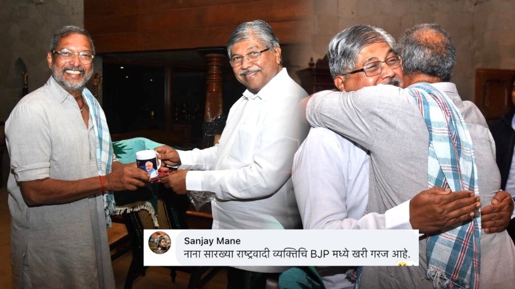 nana patekar, chandrakant patil,