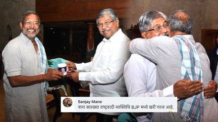 nana patekar, chandrakant patil,