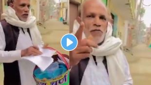 old age selling churna