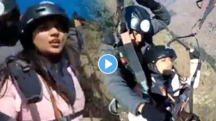 paragliding viral video, trending videos,