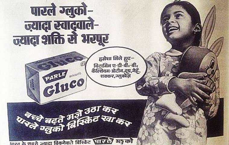 दुसऱ्या महायुद्धात भारतीय आणि ब्रिटीश सैनिकांचे ते आवडते बिस्किट होते. पण स्वातंत्र्यानंतर ग्लुकोजचे उत्पादन थांबले. वास्तविक, ते तयार करण्यासाठी गव्हाचा वापर केला जात होता आणि त्यावेळी देशात अन्न संकट होते. (पार्ले जी ऑफिशियल वेबसाईट)