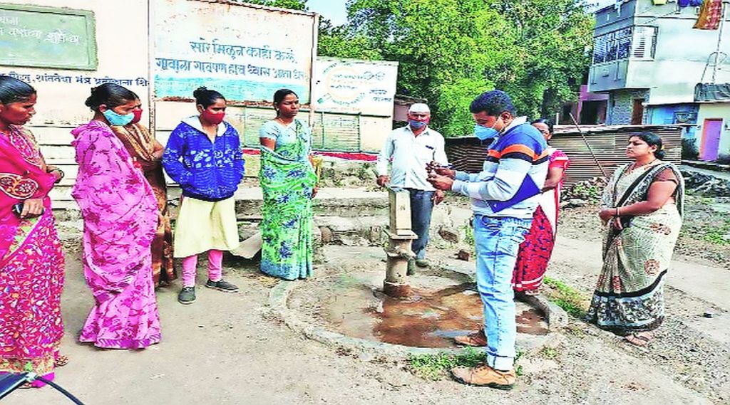 महिलांमार्फत पाणी गुणवत्ता तपासणी सुरू