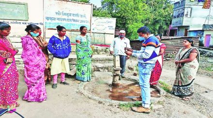 महिलांमार्फत पाणी गुणवत्ता तपासणी सुरू