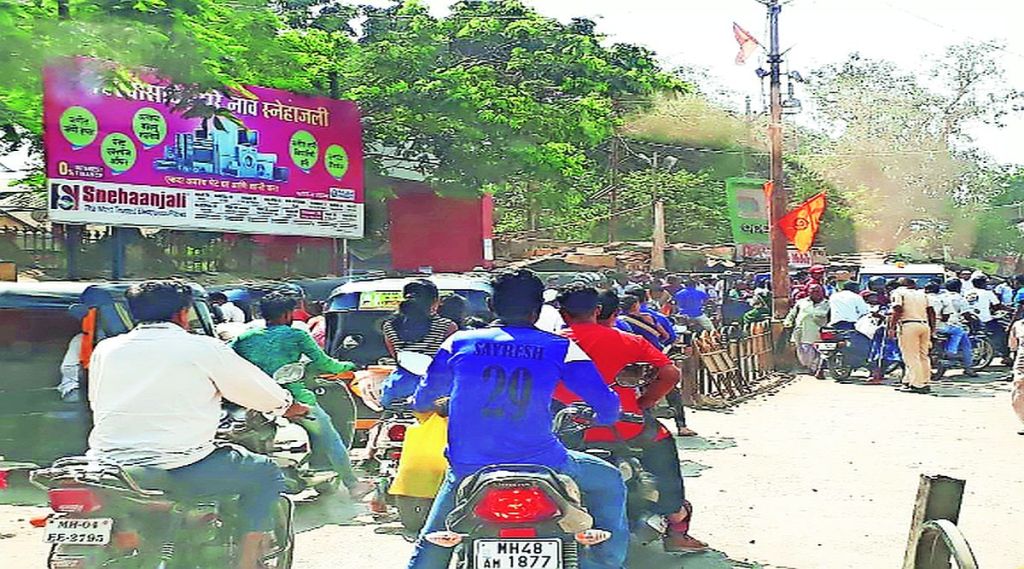 प्रतिनिधिक छायाचित्र
