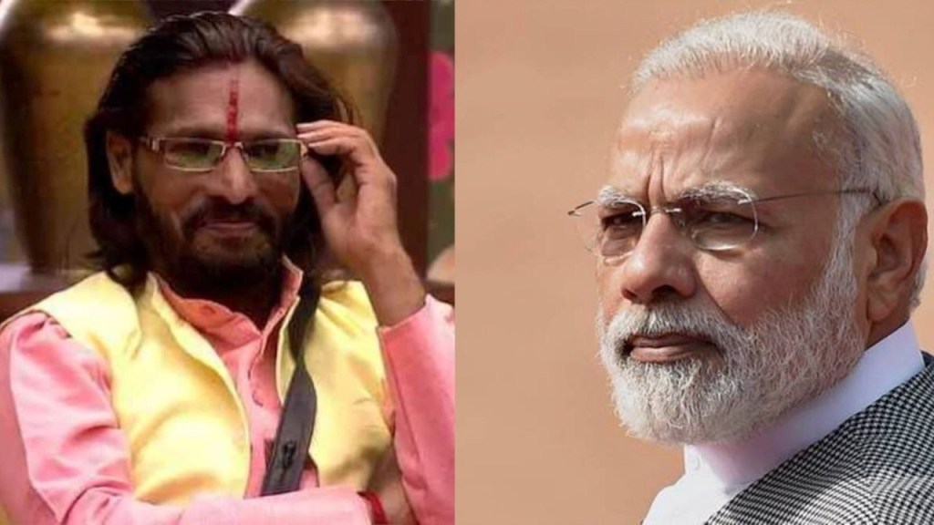 abhijit bichukale, pm,