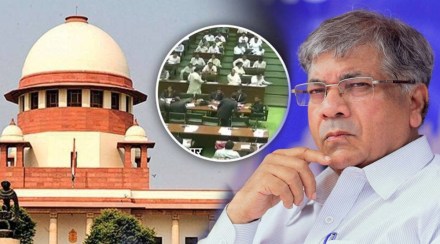 prakash ambedkar