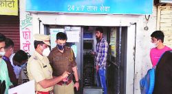 बँकेचे एटीएम गॅस कटरने कापून २४ लाखांची रोकड चोरी