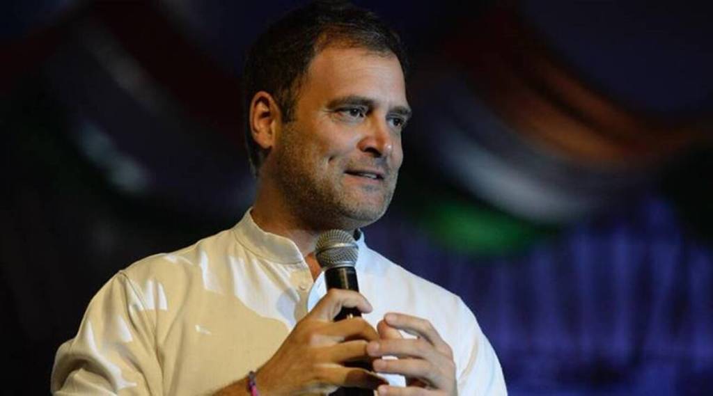 Congress is preparing for 2024 elections WhatsApp group created in the name of Rahul Gandhi
