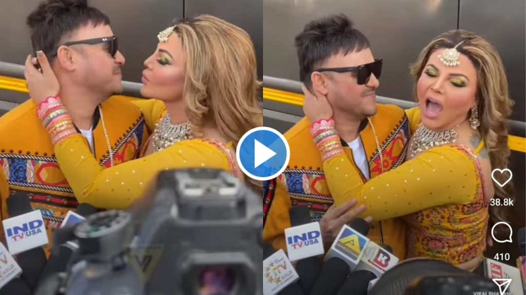 rakhi sawant, rakhi sawant viral video,