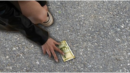 money on the street
