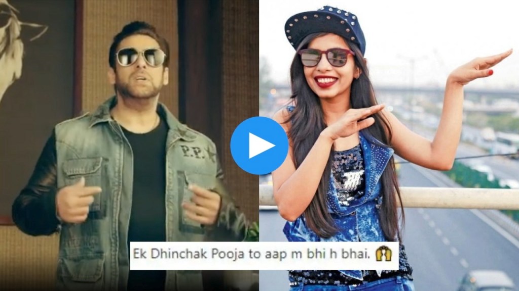 salman khan, salman khan dance with me, dhinchaik pooja,