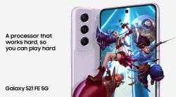 Samsung अफॉर्डेबल फ्लॅगशिप फोन Galaxy S21 FE 5G बाजारात आला, काय आहे किंमत आणि स्पेसिफिकेशन, जाणून घ्या