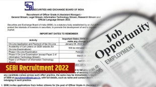 sebi 2022