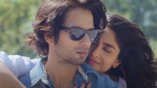 shahid kapoor, mrunal thakur, jersey film, shahid mrunal romance, shahid kapoor upcoming film, शाहिद कपूर, मृणाल ठाकूर, जर्सी, शाहिद कपूर इन्स्टाग्राम, द कपिल शर्मा शो