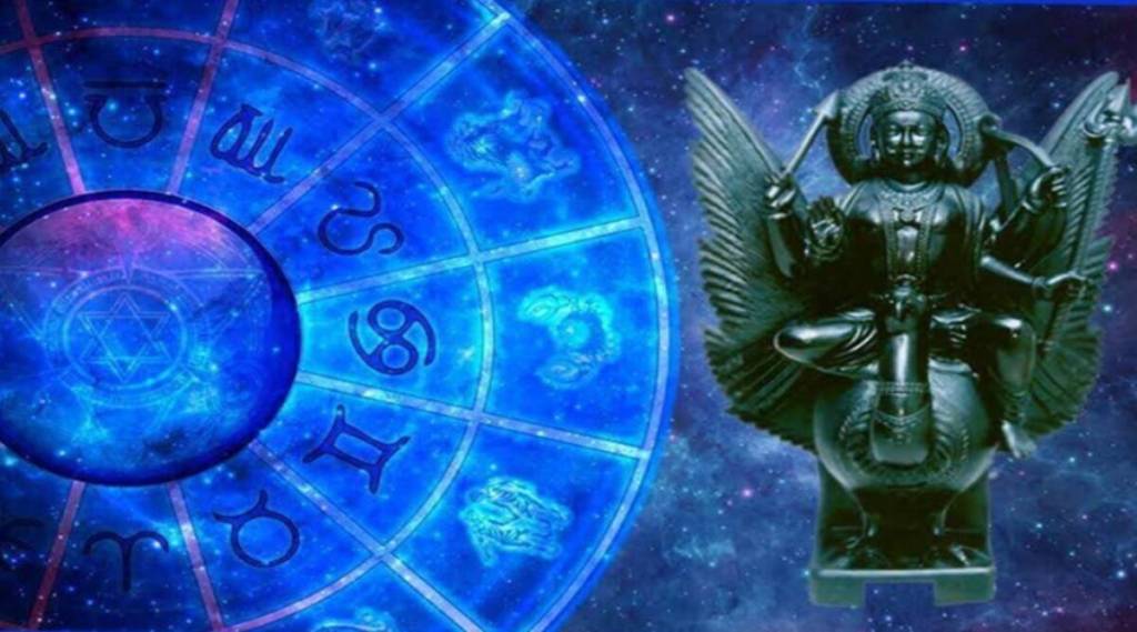 shanidev