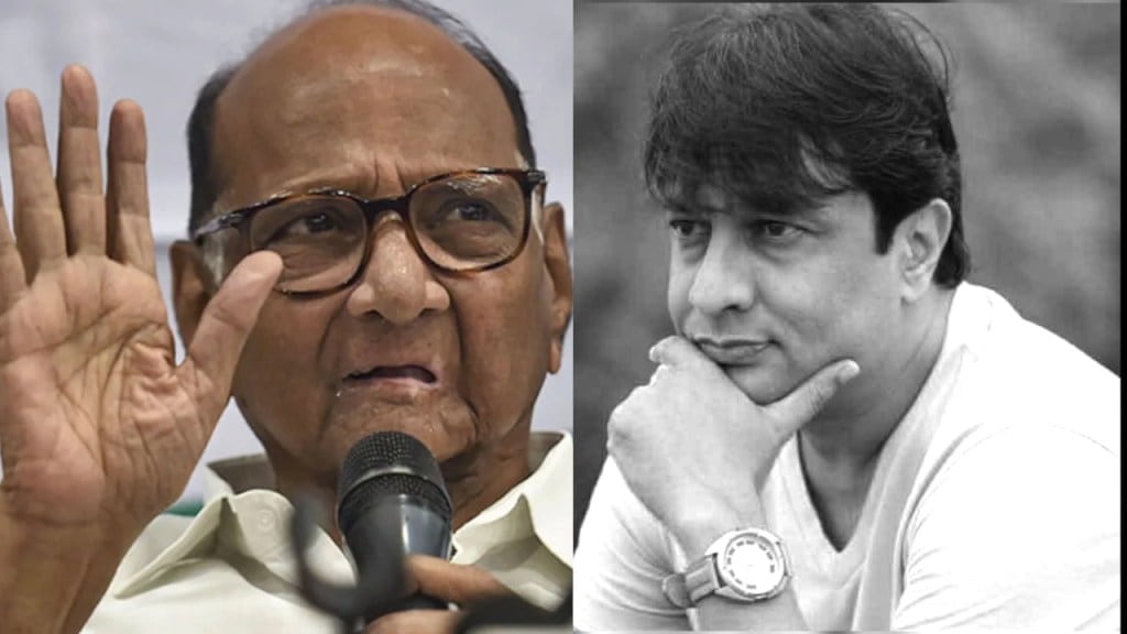 मालिकेतून काढल्यानंतर किरण माने घेणार शरद पवारांची भेट? चर्चांना उधाण मालिकेतून काढल्यानंतर किरण माने घेणार शरद पवारांची भेट? चर्चांना उधाण