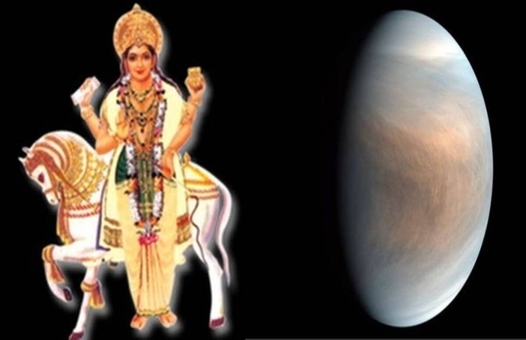 शुक्राचे हे संक्रमण ४ राशीच्या लोकांसाठी शुभ सिद्ध होऊ शकते.