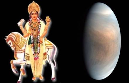 शुक्राचे हे संक्रमण ४ राशीच्या लोकांसाठी शुभ सिद्ध होऊ शकते.