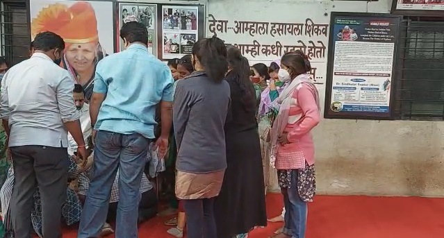 sindhutai sapkal funeral