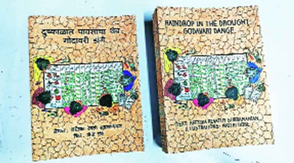 बुकबातमी : वाचा आणि पाहा! बुकबातमी : वाचा आणि पाहा!
