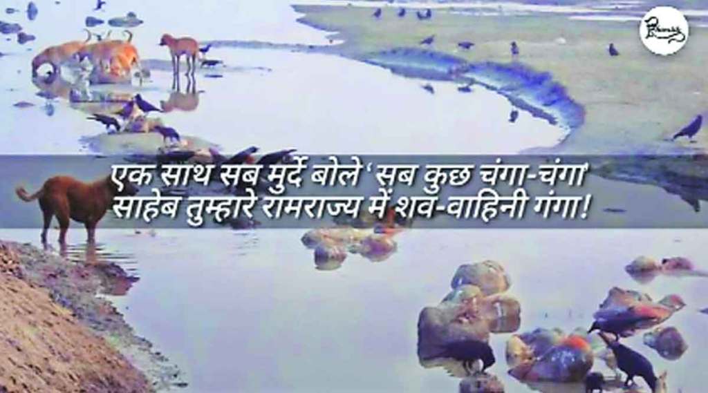 जल्पकांसमोर हवी सत्याग्रहींची फौज