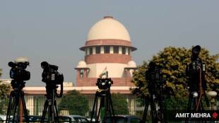 Supreme Court of India