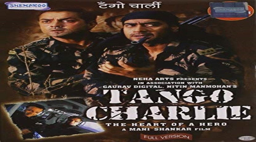 टॅन्गो चार्ली - २००५ साली 'टॅन्गो चार्ली' हा चित्रपट प्रदर्शित झाला होता.