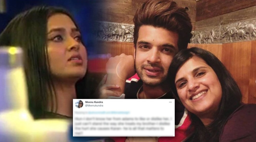 karan kundra, tejasswi prakash, bigg boss 15, meenu kundra, salman khan, बिग बॉस १५, सलमान खान, तेजस्वी प्रकाश, करण कुंद्रा, मीनू कुंद्रा, मराठी बातम्या, बॉलिवूड न्यूज karan kundra, tejasswi prakash, bigg boss 15, meenu kundra, salman khan, बिग बॉस १५, सलमान खान, तेजस्वी प्रकाश, करण कुंद्रा, मीनू कुंद्रा, मराठी बातम्या, बॉलिवूड न्यूज