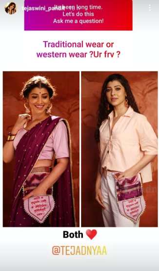 ask me a question instagram by Marathi Actress tejaswini pandit everything you want to know