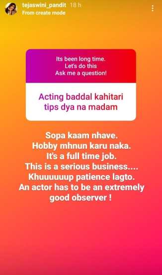 ask me a question instagram by Marathi Actress tejaswini pandit everything you want to know