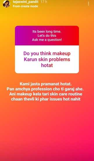 ask me a question instagram by Marathi Actress tejaswini pandit everything you want to know