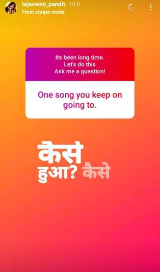 ask me a question instagram by Marathi Actress tejaswini pandit everything you want to know